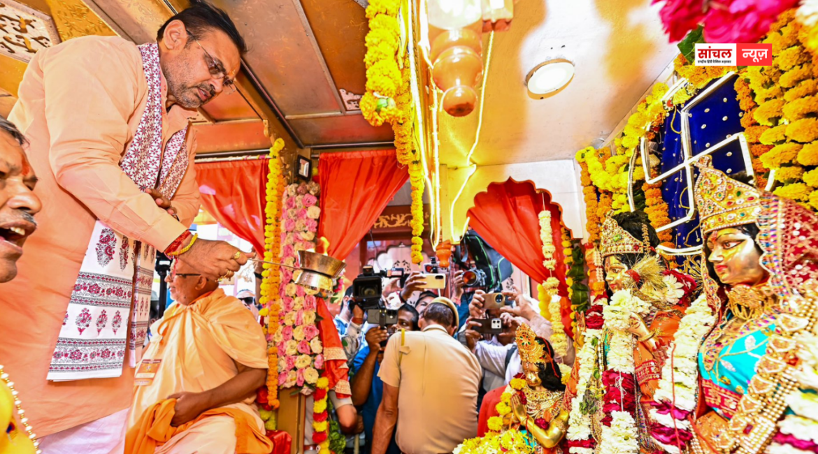 भजनलाल शर्मा ने जोधपुर में श्री राम दरबार की पूजा कर प्रदेश की सुख-समृद्धि एवं खुशहाली की कामना भजनलाल शर्मा ने जोधपुर में श्री राम दरबार की पूजा कर प्रदेश की सुख-समृद्धि एवं खुशहाली की कामना