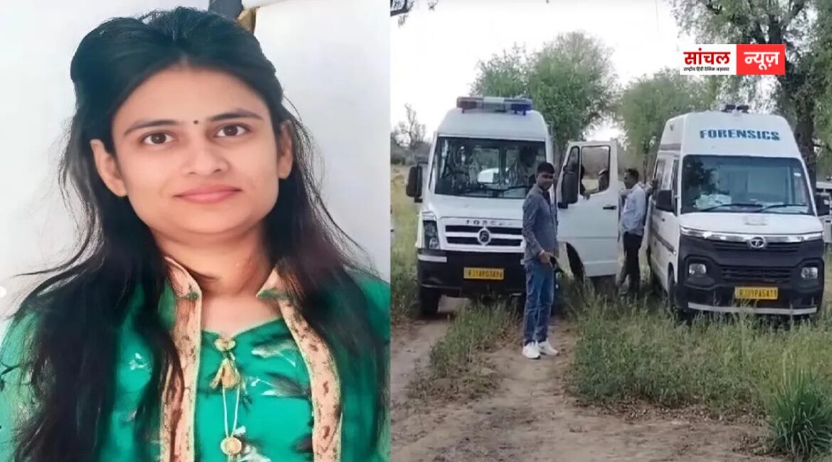 अंतिम संस्कार से पहले खुला राज, प्रेम प्रसंग से नाराज पिता ने बेटी को मौत के घाट उतारा