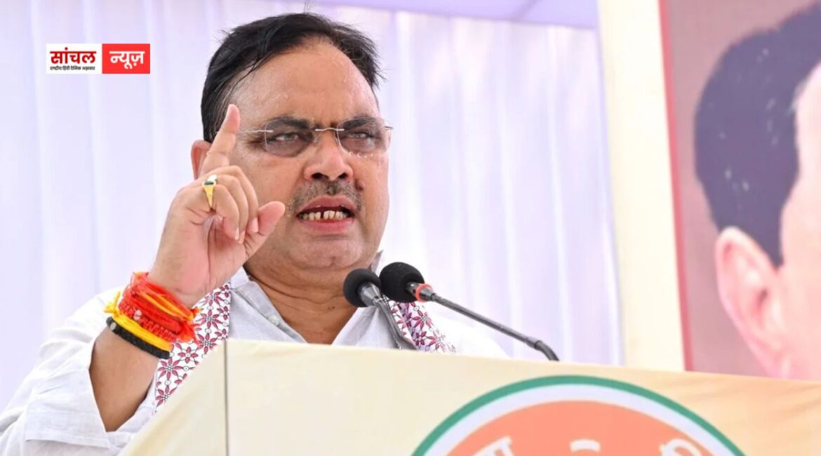 जमवारामगढ़ में मुख्यमंत्री का कांग्रेस पर हमला, बोले- झूठ-लूट से जनता वाकिफ