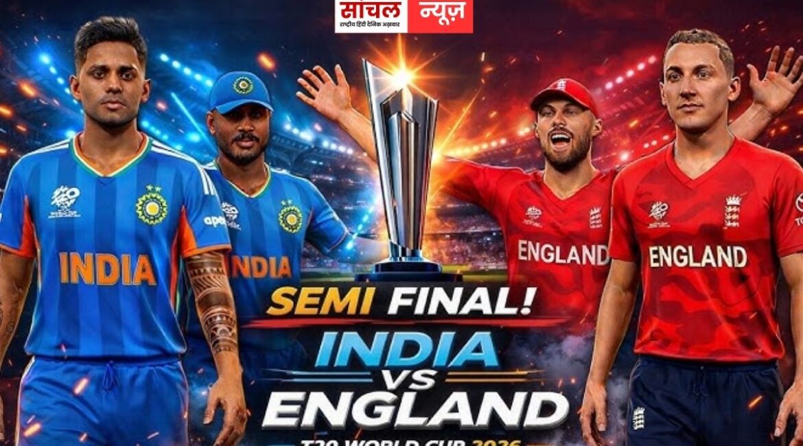 2 ओवरों ने पलटी बाजी, चौथी बार टी20 वर्ल्ड कप के फाइनल में भारत, सैमसन-बुमराह चमके