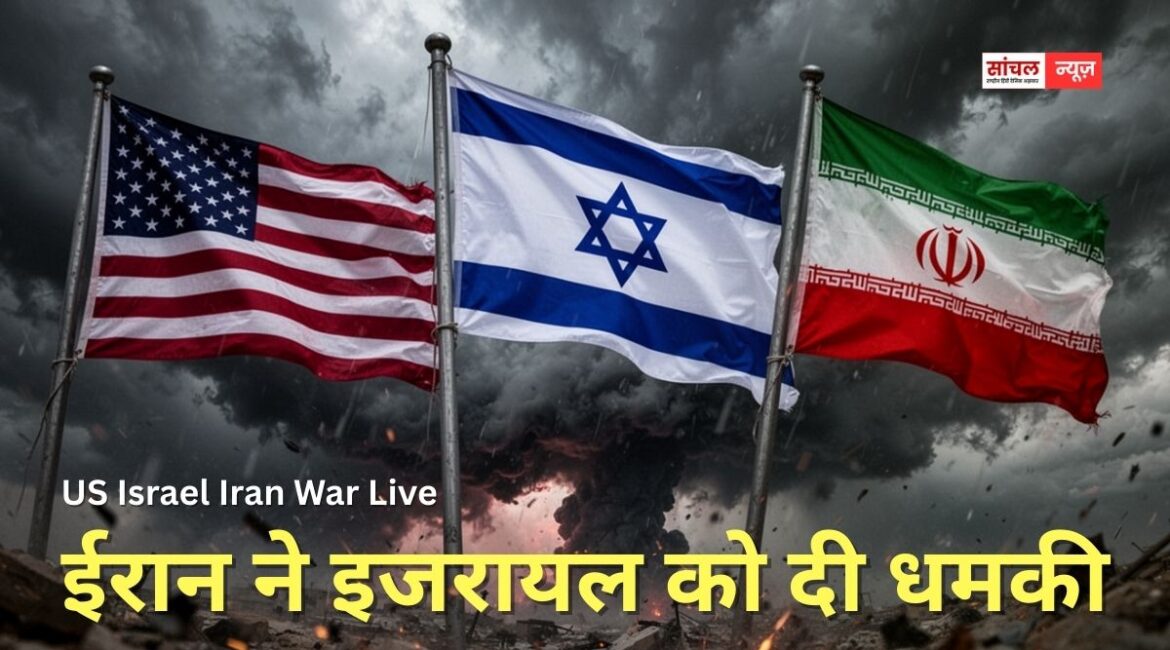 खामेनेई के X अकाउंट से ईरान ने नेतन्याहू को दी धमकी, ईरान पर हमला करके इजरायल ने बड़ी गलती, नतीजा भुगतना होगा