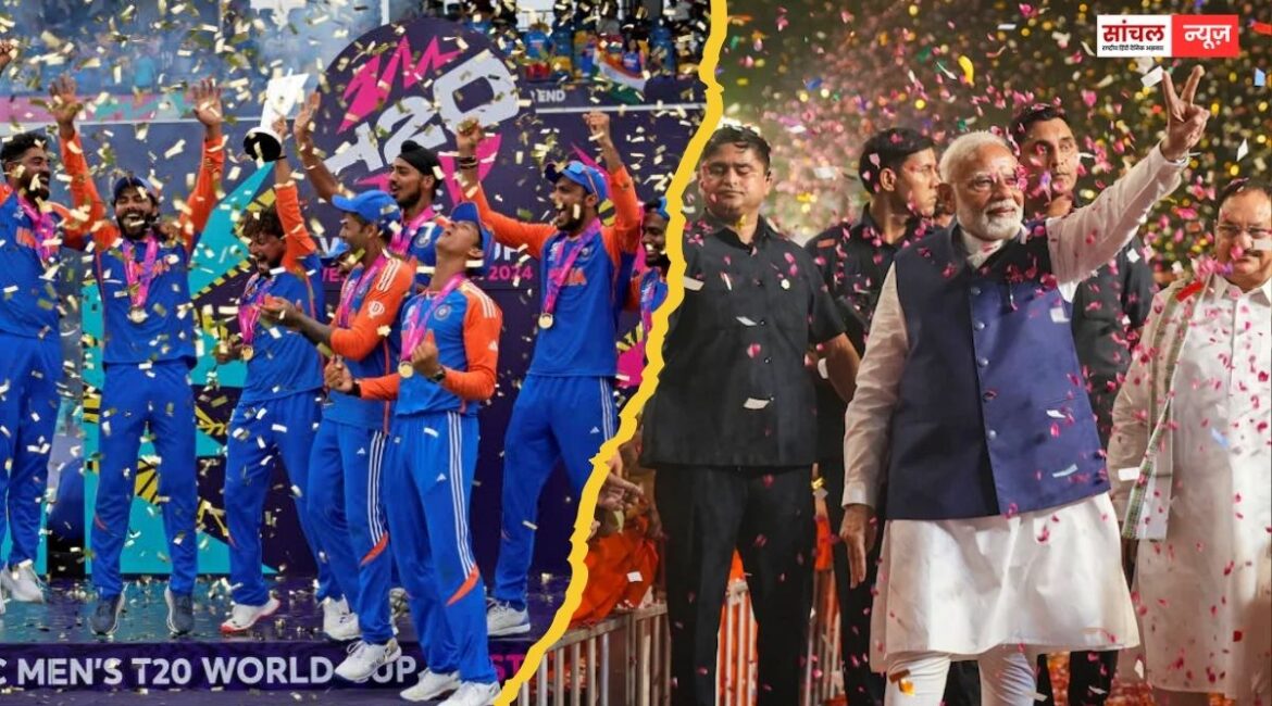 जीत ने हर भारतीय के दिल को गर्व और खुशी से भर दिया है. शाबाश, टीम इंडिया.’ भारत की शानदार जीत के बाद बोले PM मोदी