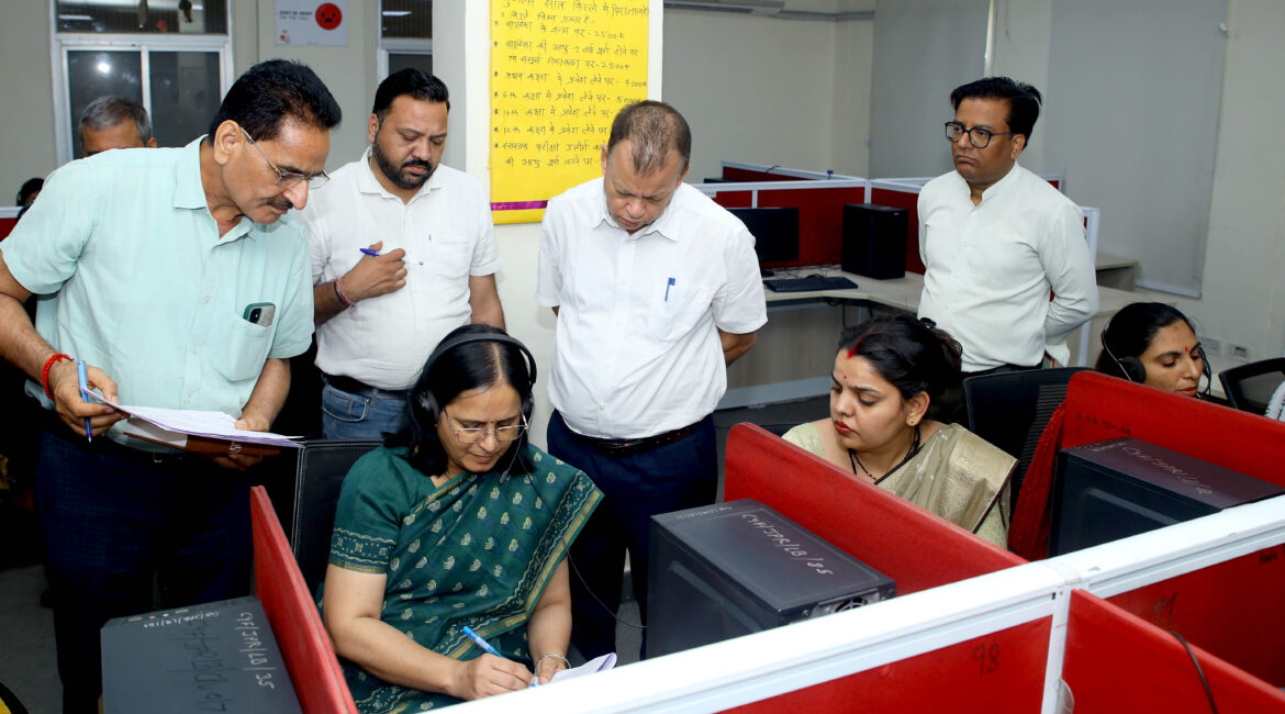 कृषि एवं उद्यानिकी विभाग के प्रमुख शासन सचिव ने संपर्क हेल्पलाइन 181 कंट्रोल रूम का किया निरीक्षण लंबित