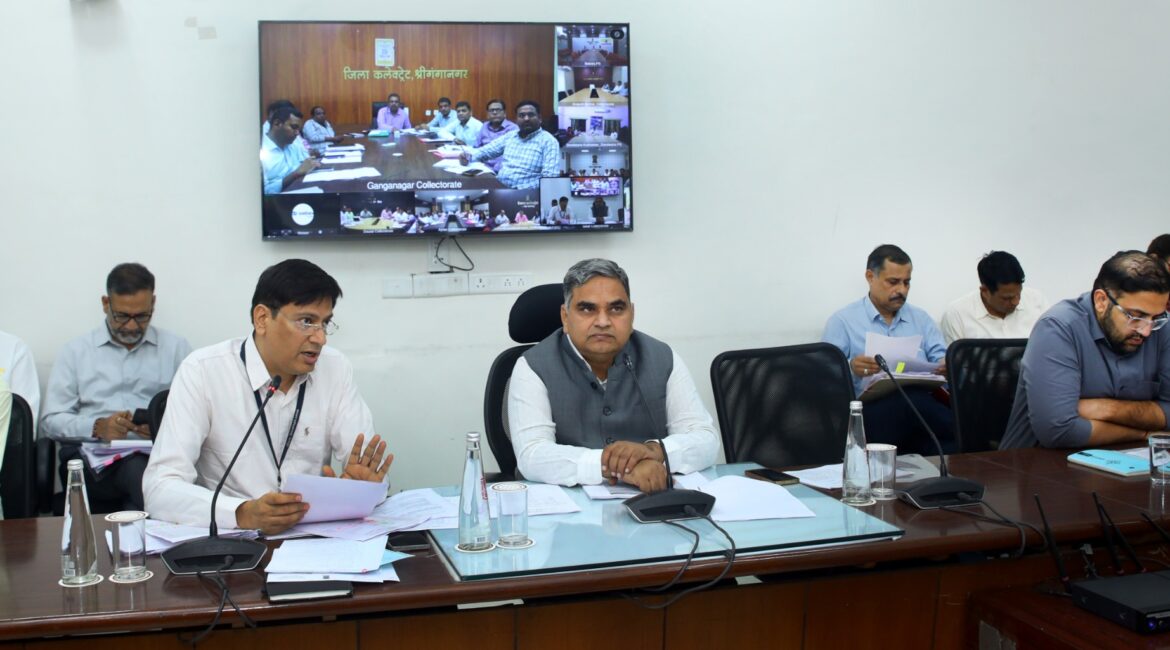 सहकारिता विभाग की राज्य स्तरीय समीक्षा बैठक आयोजित, अधिकारी-कर्मचारी पूरे मनोयोग से प्रयास कर अपेक्षित लक्ष्य करें अर्जित, अनियमितताओं के मामलों में दोषियों के विरूद्ध होगी सख्त कार्रवाई सहकारिता विभाग की राज्य स्तरीय समीक्षा बैठक आयोजित, अधिकारी-कर्मचारी पूरे मनोयोग से प्रयास कर अपेक्षित लक्ष्य करें अर्जित, अनियमितताओं के मामलों में दोषियों के विरूद्ध होगी सख्त कार्रवाई