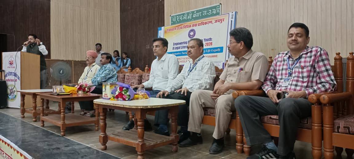पाली जिले के समस्त न्यायिक अधिकारियों ने विद्यार्थियों को किया जागरूक पाली जिले के समस्त न्यायिक अधिकारियों ने विद्यार्थियों को किया जागरूक
