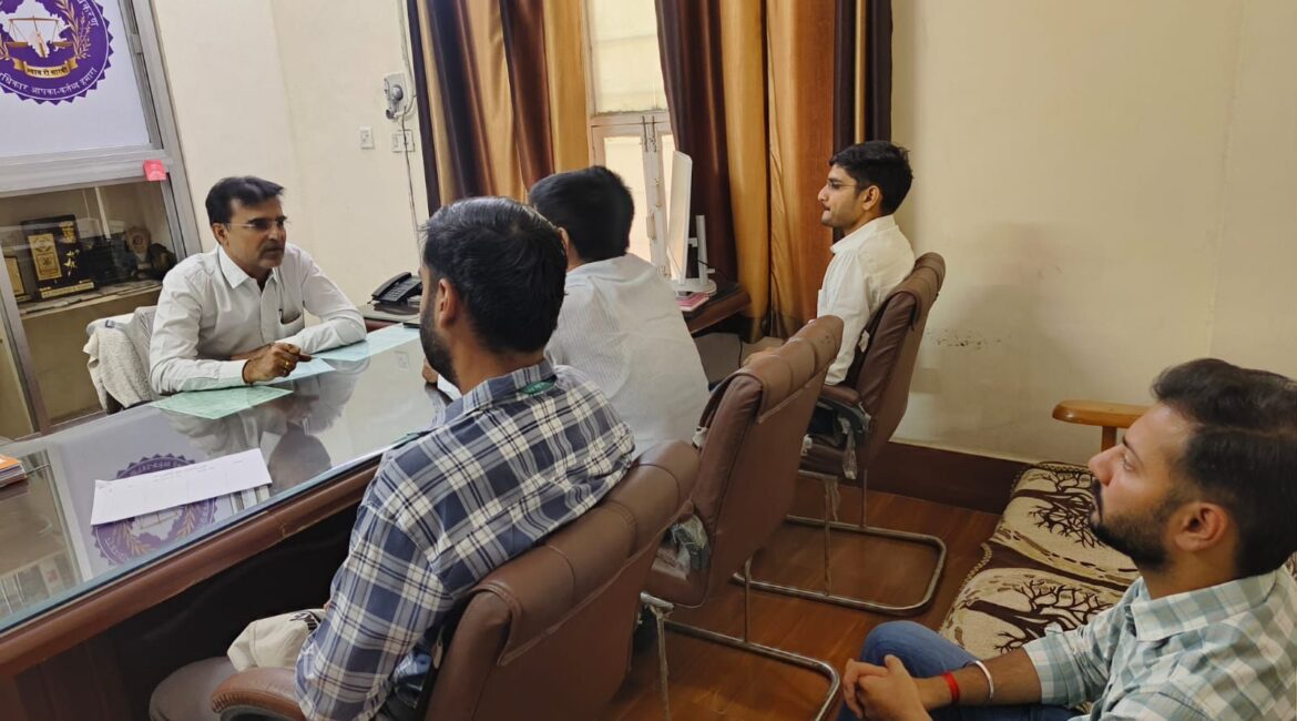 राष्ट्रीय लोक अदालत का आयोजन 09 मई को, राजकीय विभागों, बैंक एवं वित्तीय संस्थाओं के साथ बैठक आयोजित