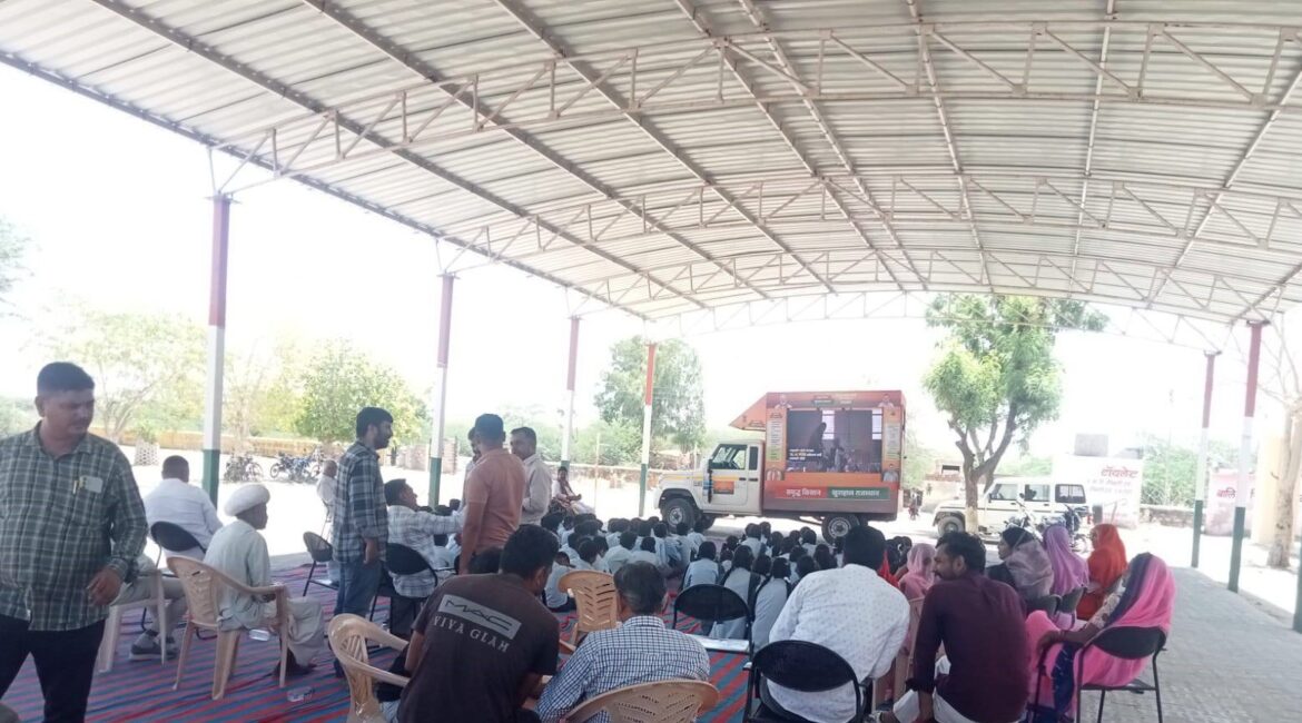 ग्राम रथ अभियान, जिले की पांचों विधानसभा क्षेत्रों के गांवों में पहुंच रहे ग्राम रथ