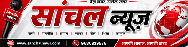 Bharat - Asian News Service (1)