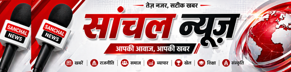 Copy of Bharat - Asian News Service (1)