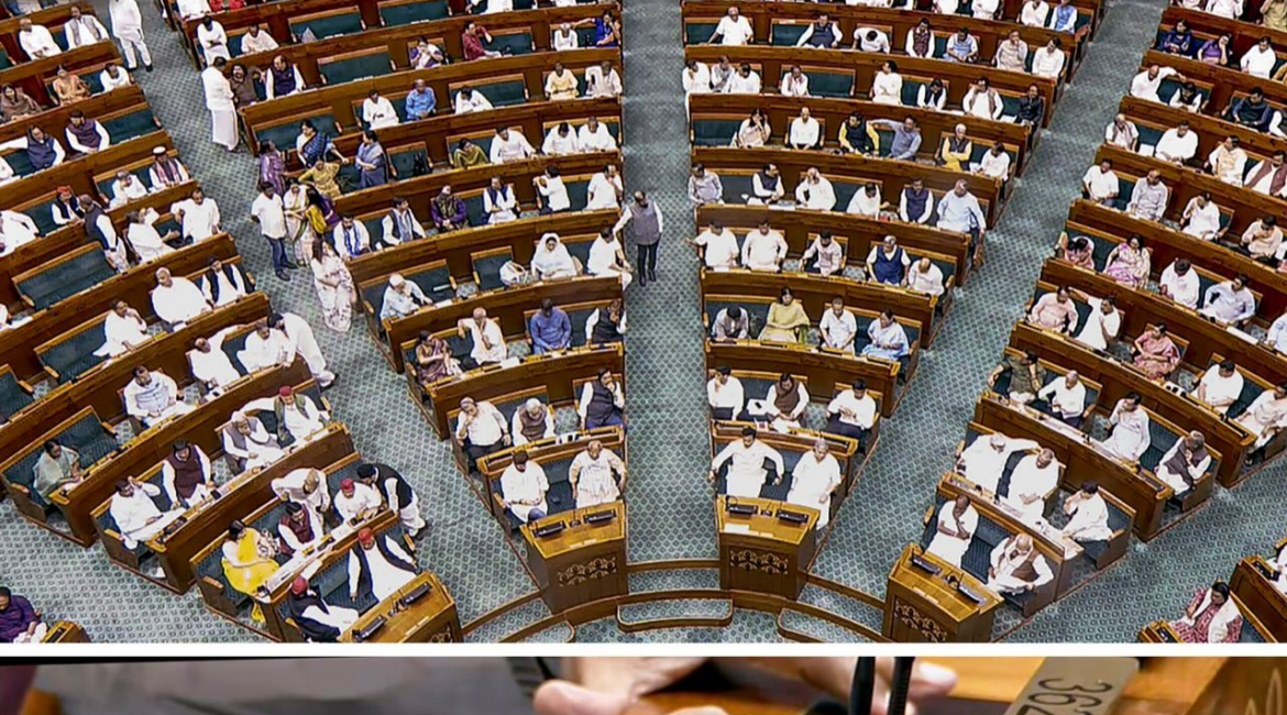 मोदी सरकार को बड़ा झटका, संसद से नहीं पास करवा पाए बिल, आइए समझते हैं कि बिल पास क्यों नहीं हो सका है?