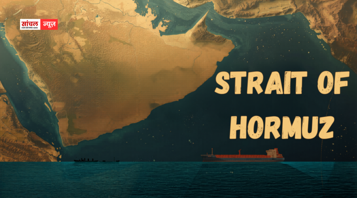 ईरान को 48 घंटे का अल्टीमेटम, होर्मुज स्ट्रेट खोलने को लेकर को समय…अब सिर्फ 48 घंटे बचे ईरान को 48 घंटे का अल्टीमेटम, होर्मुज स्ट्रेट खोलने को लेकर को समय…अब सिर्फ 48 घंटे बचे