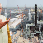 पीएम मोदी 21 अप्रैल को करेंगे रिफाइनरी का उद्घाटन, कार्यक्रम की तैयारियां युद्धस्तर पर, पूरे क्षेत्र में उत्साह और हलचल का माहौल