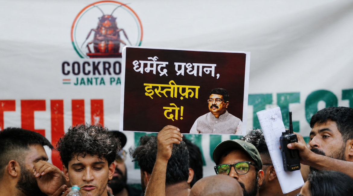 जंतर-मंतर पर CJP का शक्ति प्रदर्शन: अभिजीत दीपके ने जंतर-मंतर पर भरी हुंकार, धर्मेंद्र प्रधान का मांगा इस्तीफा