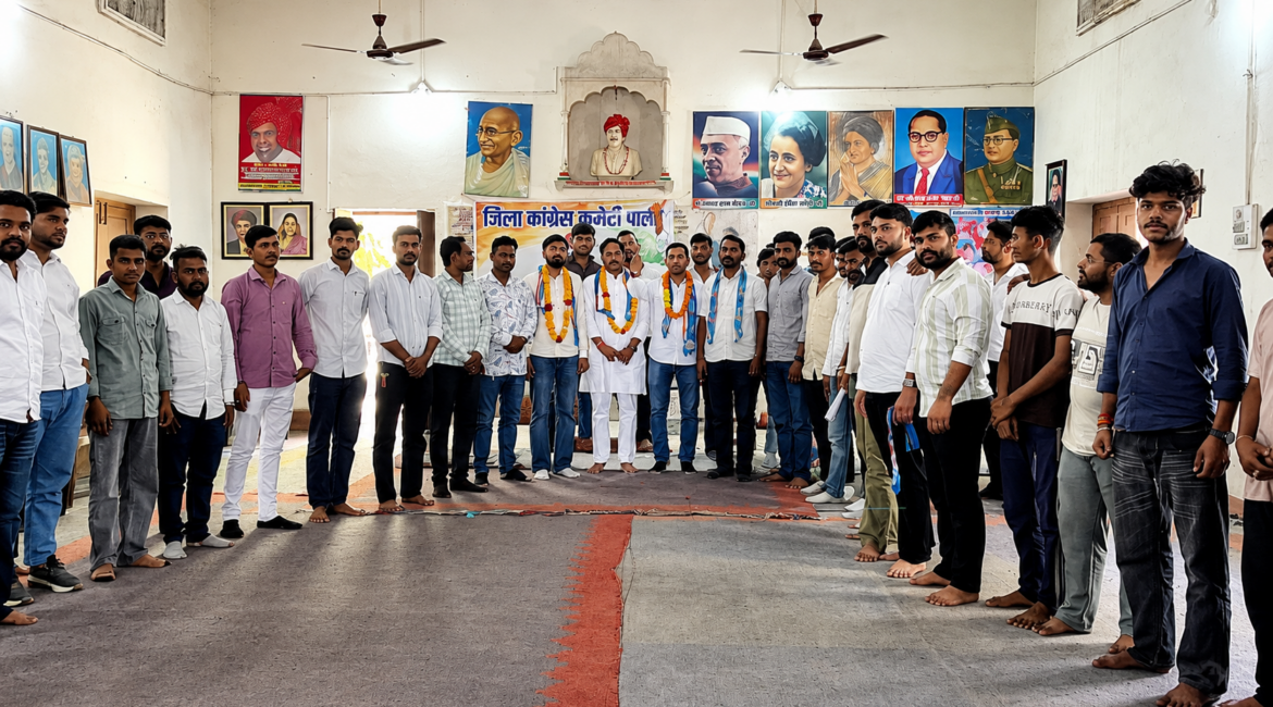 पाली NSUI की नई जिला कार्यकारिणी घोषित, 96 पदाधिकारियों को मिली जिम्मेदारी पाली NSUI की नई जिला कार्यकारिणी घोषित, 96 पदाधिकारियों को मिली जिम्मेदारी
