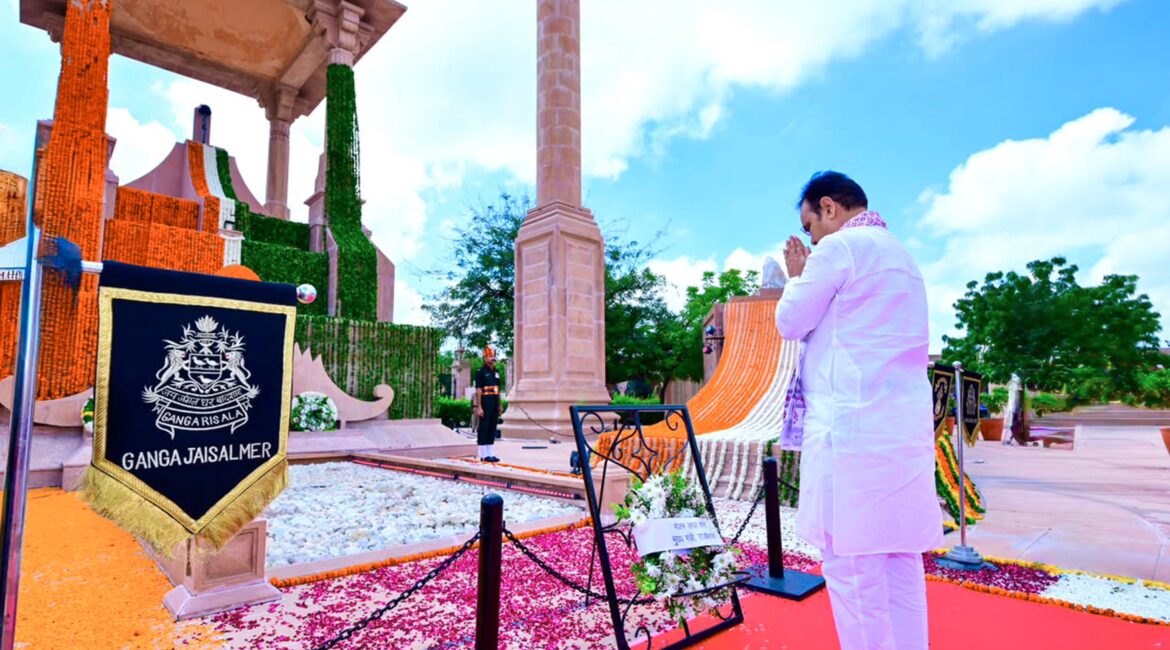 कारगिल विजय दिवस पर मुख्यमंत्री भजनलाल शर्मा ने अमर जवानों को दी श्रद्धांजलि