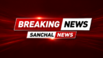 धर्मेंद्र प्रधान का इस्तीफा मंजूर, प्रल्हाद जोशी को मिली शिक्षा मंत्रालय की अतिरिक्त जिम्मेदारी