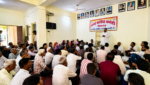 शिवगंज के 35 वार्ड जीतने का लक्ष्य लेकर जुटे कांग्रेस कार्यकर्ता, संयम लोढ़ा ने दिया संगठन मजबूत करने का मंत्र शिवगंज के 35 वार्ड जीतने का लक्ष्य लेकर जुटे कांग्रेस कार्यकर्ता, संयम लोढ़ा ने दिया संगठन मजबूत करने का मंत्र