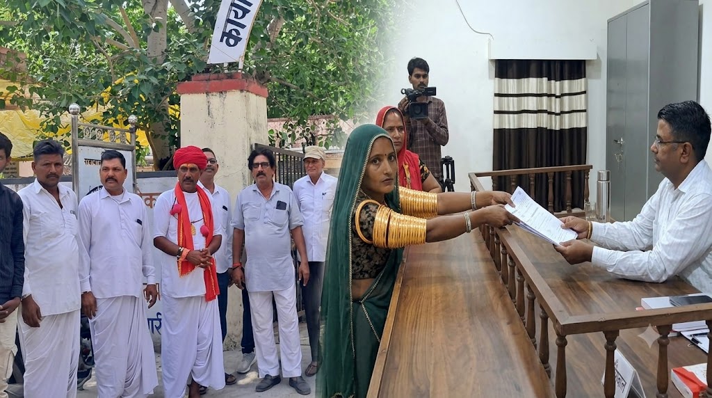 सुमेरपुर शहर का पहला नामांकन दाखिल, गाडोलिया लोहार समाज की ममता चौहान ने वार्ड 3 से ढोल-थाली के साथ भरा पर्चा सुमेरपुर शहर का पहला नामांकन दाखिल, गाडोलिया लोहार समाज की ममता चौहान ने वार्ड 3 से ढोल-थाली के साथ भरा पर्चा